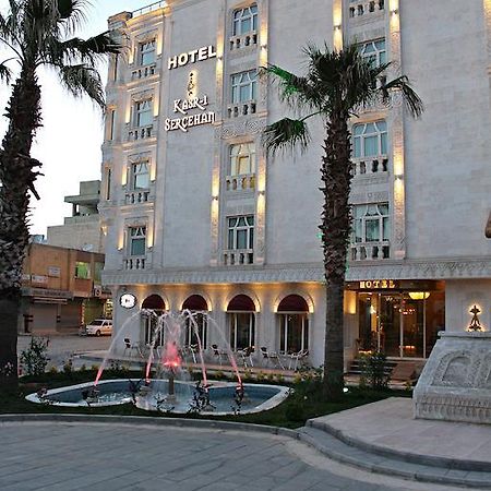 מרדין Kasri Sercehan Hotel מראה חיצוני תמונה